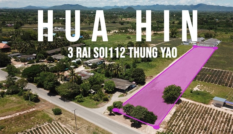 Terrain 3 rai 159 T.W. à vendre à Hua hin soi 112 (Thung yao) en Thaïlande